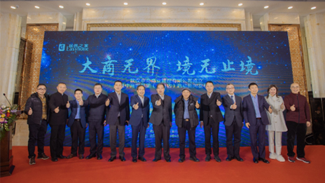 武漢商管中心打造居然之家第二增長曲線，中商·世界里光谷店盛大啟幕