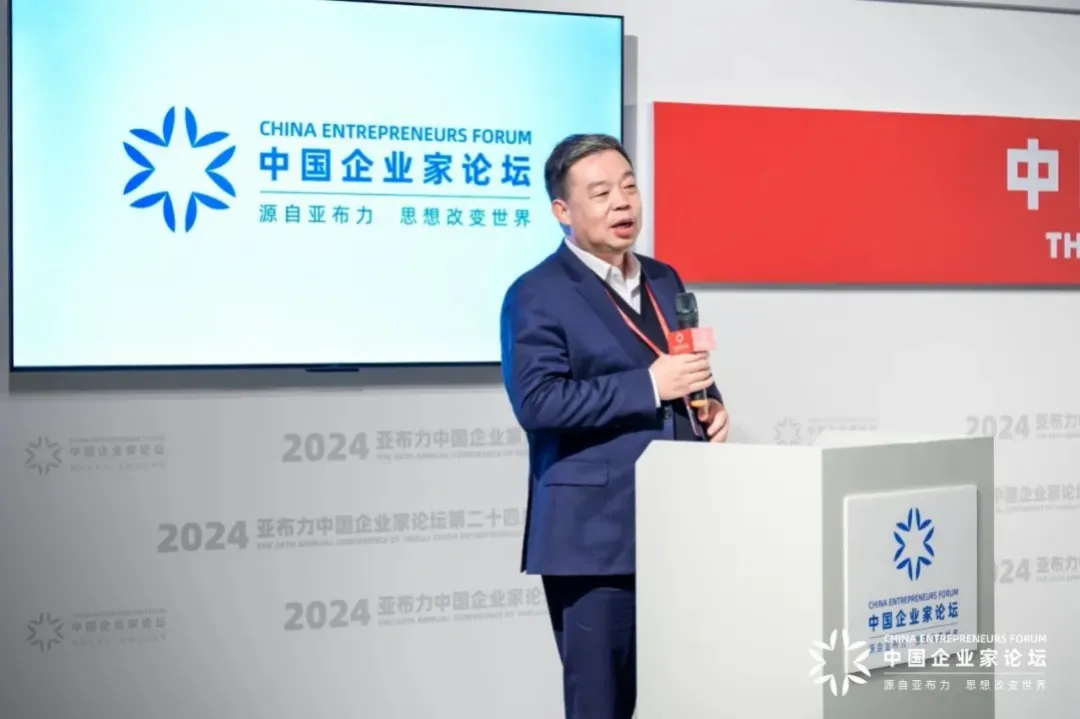 汪林朋：做企業(yè)的本質(zhì)是什么？