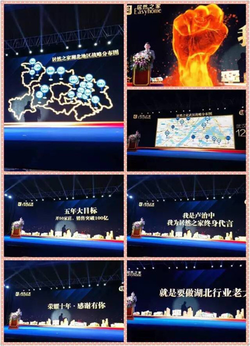 說明: http://sacci.com.cn/userfiles/2017052615014001290462452.jpg