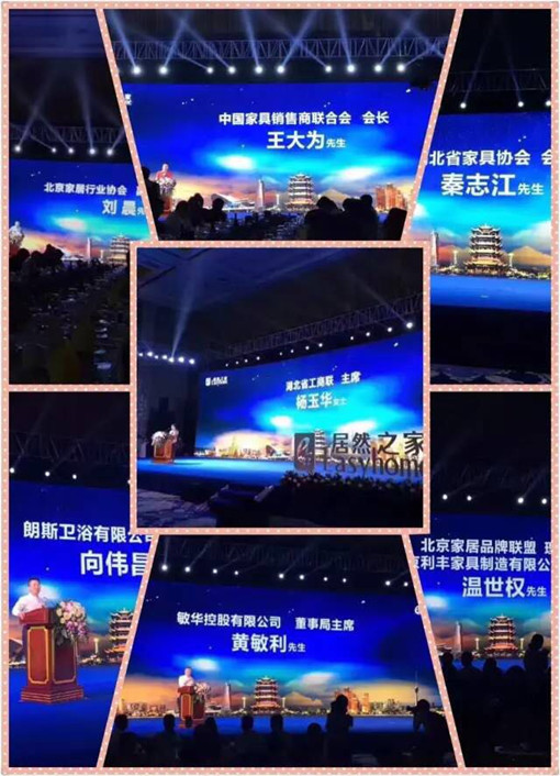 說明: http://sacci.com.cn/userfiles/2017052615024458141714572.jpg