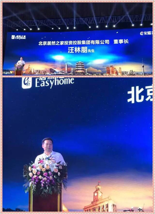 說明: http://sacci.com.cn/userfiles/2017052615042142638783081.jpg