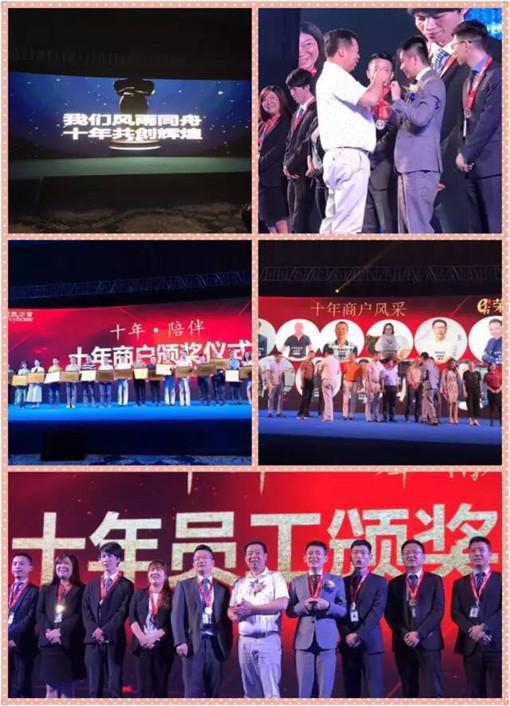 說明: http://sacci.com.cn/userfiles/2017052615064644424220451.jpg