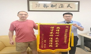 “不忘初心，服務(wù)為本”—武昌店開展《日常投訴處理》培訓(xùn)
