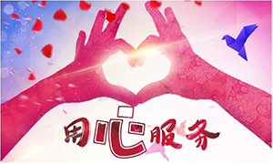 服務(wù)為本，從點(diǎn)滴用心—淮南店全面開展品質(zhì)服務(wù)活動