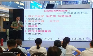 “消防培訓(xùn)防未然，安全意識鑄心間”—武昌店開展“消防安全知識”大講座及消防演練