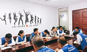 培訓(xùn)先行，未來可期——居然之家安徽分公司蕪湖店人事管理制度轉(zhuǎn)訓(xùn)