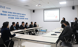 “妙筆生花、躍然紙上”居然之家漢陽(yáng)店開(kāi)展企業(yè)文化征文初選賽
