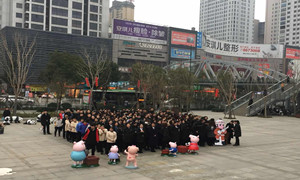 新春伊始，居然之家十堰店開展消防演練保安全