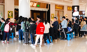 安徽分公司長(zhǎng)江東路店黨支部—無(wú)償獻(xiàn)血，黨員先行 