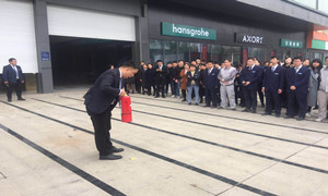 光谷店上半年度消防逃生演習(xí)圓滿舉行！