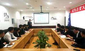不斷學(xué)習(xí)的“居然人”|安徽淮南店微課堂第3-4期圓滿落幕！ 