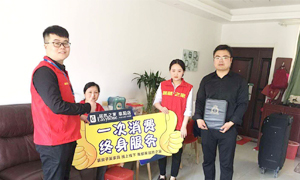 做服務(wù)，我們是認(rèn)真的！安徽阜陽店優(yōu)質(zhì)服務(wù)送上門