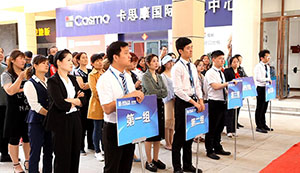 安徽無為店消防演習(xí)日，齊心筑牢防火墻，攜手打造平安家 