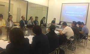 居然之家遼寧分公司2019年度招投標(biāo)開標(biāo)會圓滿結(jié)束！