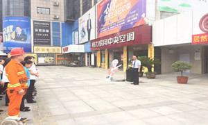 消防演練不松懈，筑牢商場(chǎng)安全防火墻！