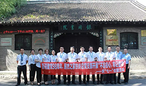 遼寧專場丨喜迎建黨98周年，居然之家鐵嶺店黨支部開展“不忘初心，牢記使命”——慶“七一”主題活動